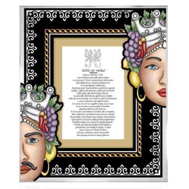 Cornice portafoto I Mori in vetro e retro legno 20x25 cm Valenti