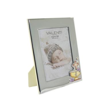 Cornice portafoto battesimo 9x13 cm Valenti