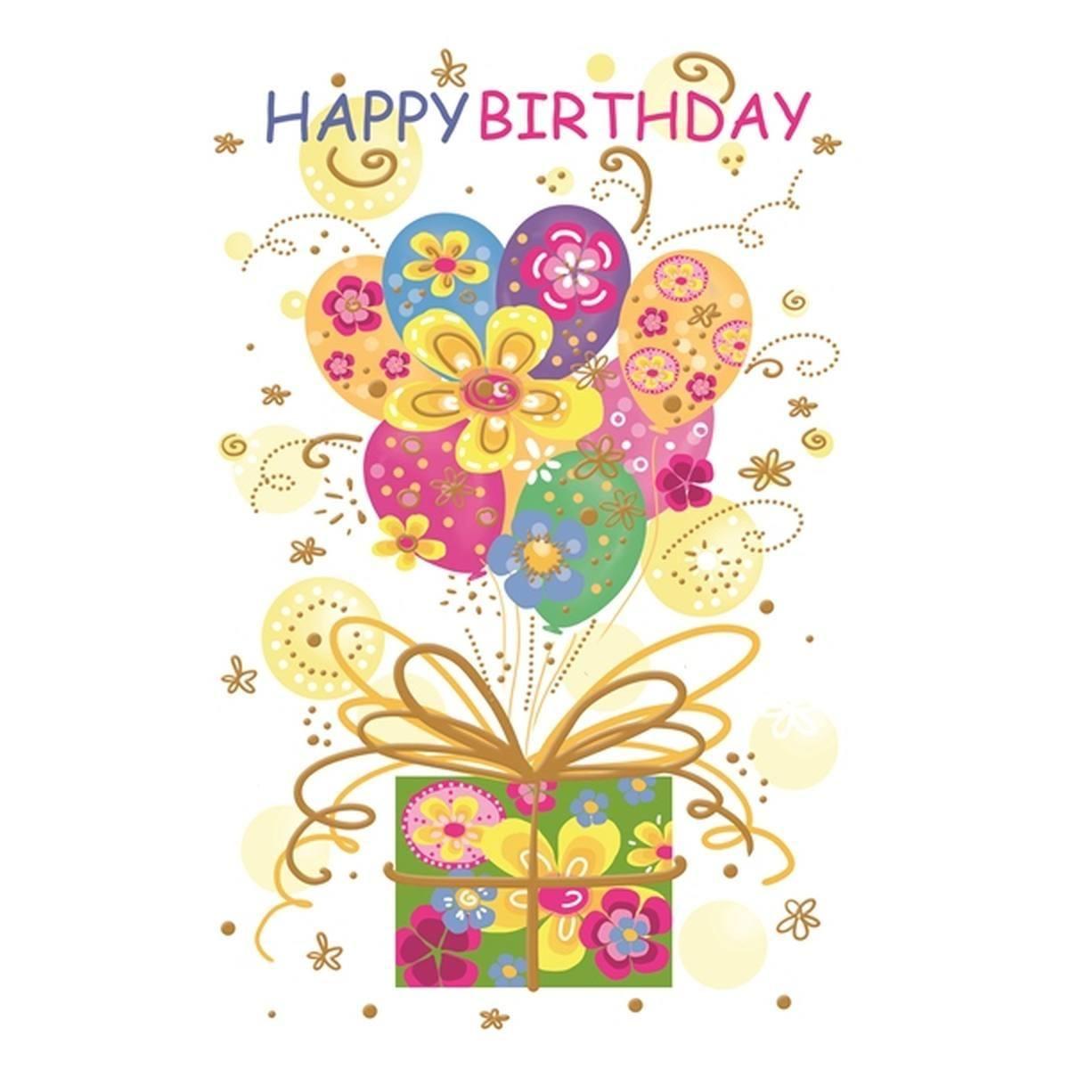 Biglietto auguri buon compleanno 2 soggetti