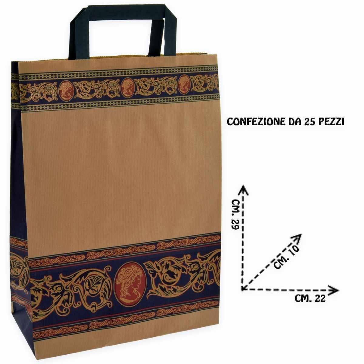 Shopper in carta h.29 x l.22 x p.10 cm fantasia cammeo