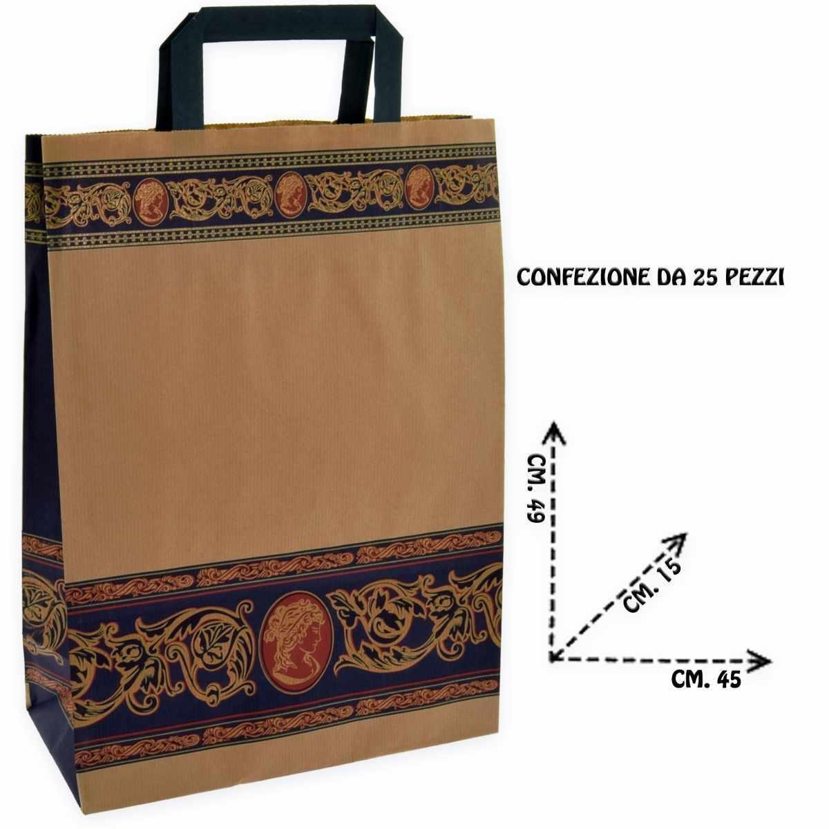 Shopper in carta h.49 x l.45 x p.15 cm fantasia cammeo