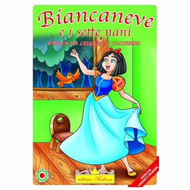 Libro da colorare Biancaneve serie favola da leggere e colorare