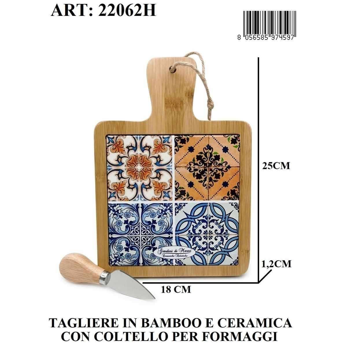 Tagliere in bamboo e ceramica con coltello Giardini Di Marzo