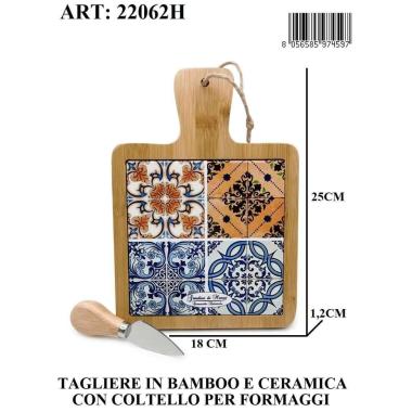 Tagliere in bamboo e ceramica con coltello Giardini Di Marzo