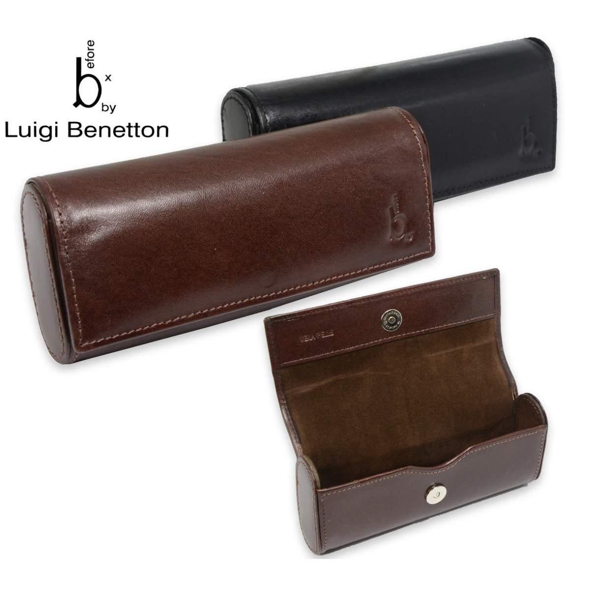 Portaocchiali in pelle luigi benetton